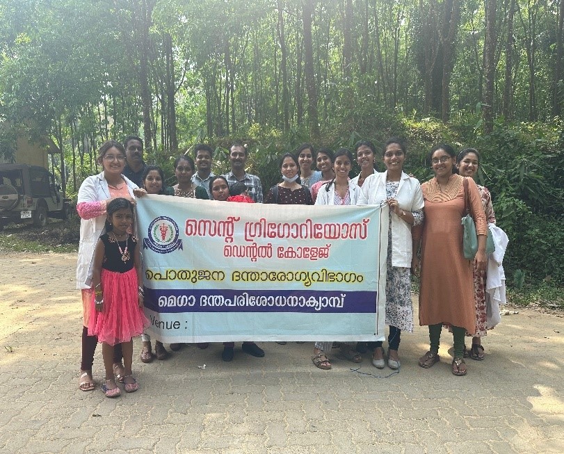 DENTAL TREATMENT CAMP AT VELLARAMKUTH PUBLIC LIBRARY