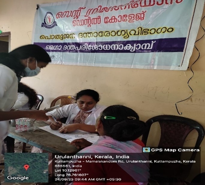 SCREENING CAMP AT PANTHAPARA ADIVASI COLONY