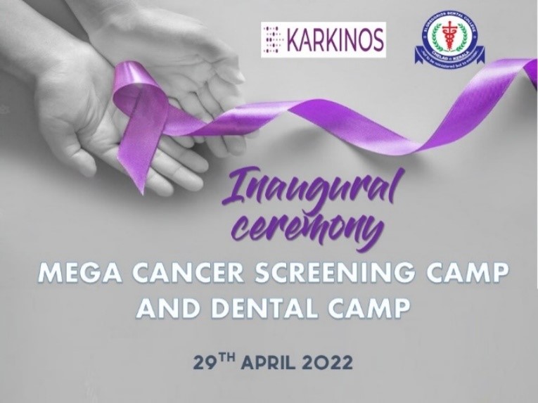 SCREENING CAMP AT KARKINOS CENTRE