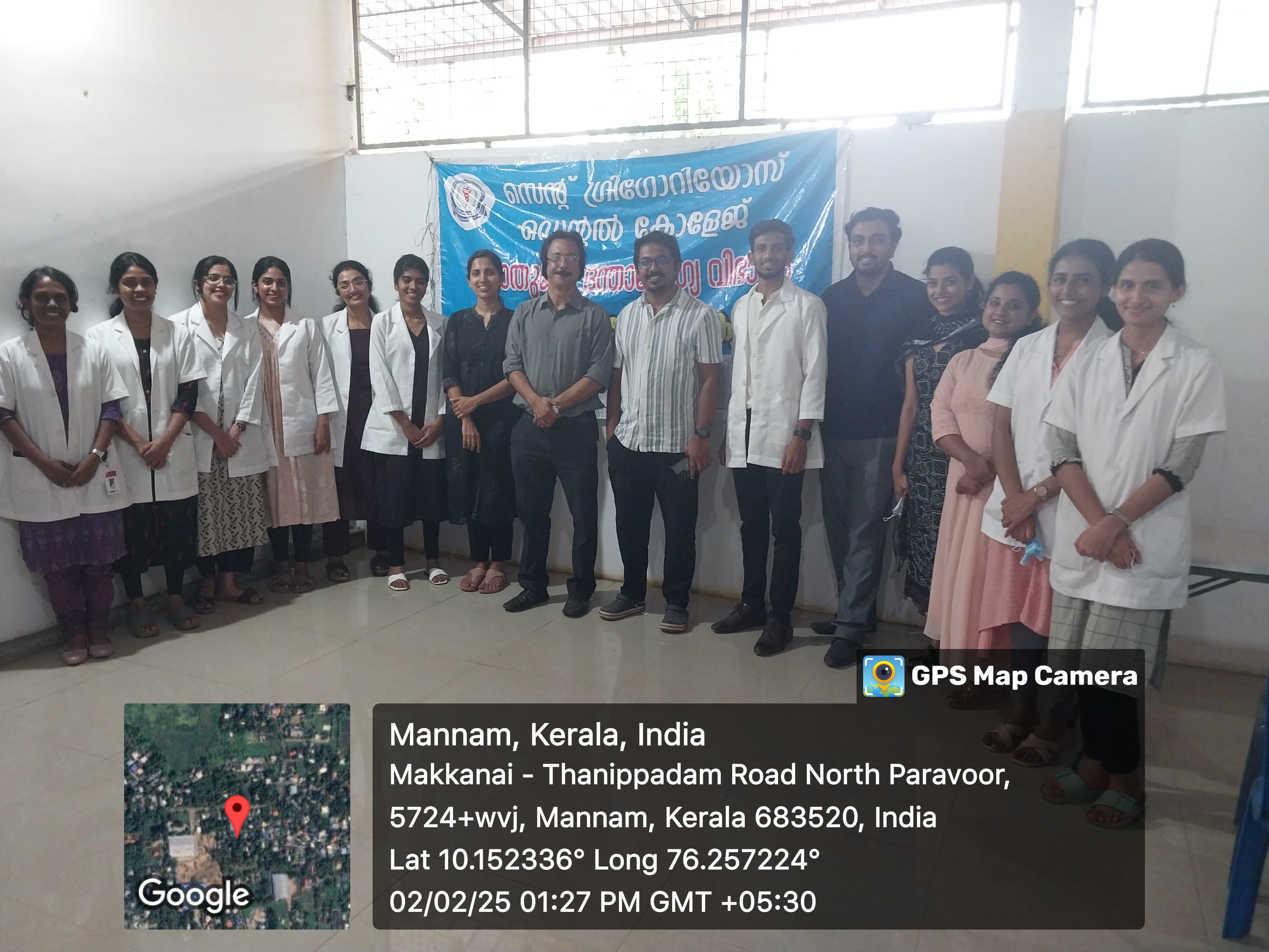 Treatment Camp Conducted  At SNDP Hall, North Paravur